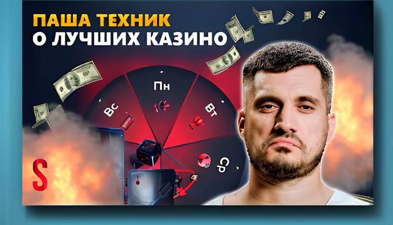 skacat loto klub 84 1